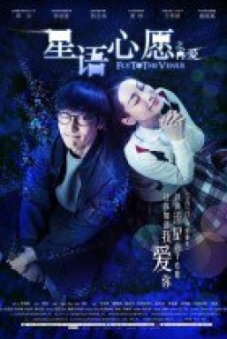KissAsian | Fly Me To Venus Asian Dramas and Movies with Eng cc Subs in HD