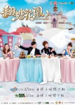 KissAsian | Fondant Garden Asian Dramas and Movies with Eng cc Subs in HD