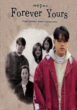 KissAsian | Forever Yours Asian Dramas and Movies with Eng cc Subs in HD