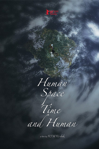 Human, Space, Time and Human