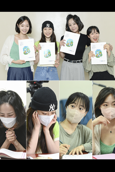 I Want to Live an Easy Life (2021)