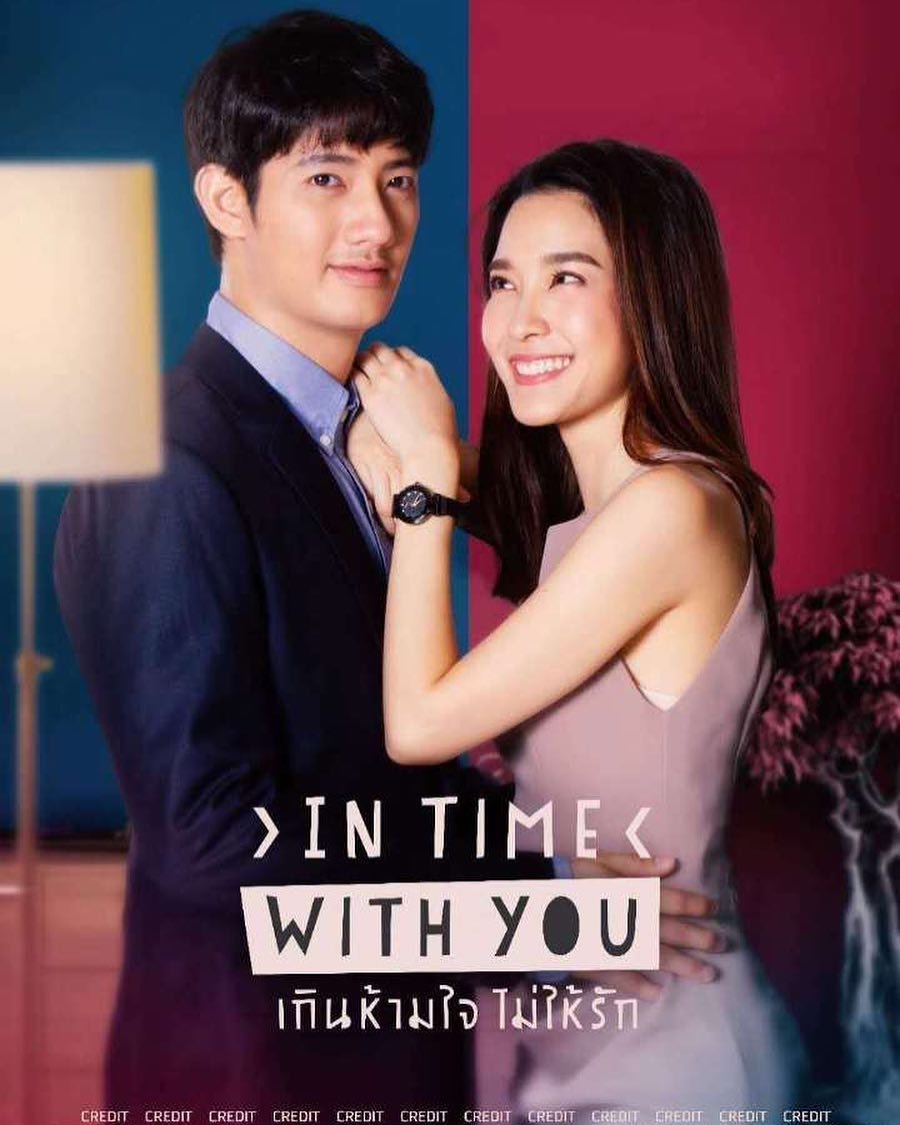 Till i met you store ep 1 eng sub kissasian