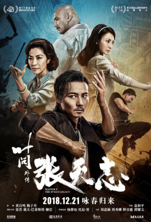 Ip Man Legacy: Master Z