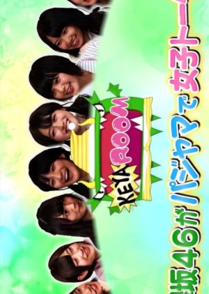 KeyaRoom! (2016)
