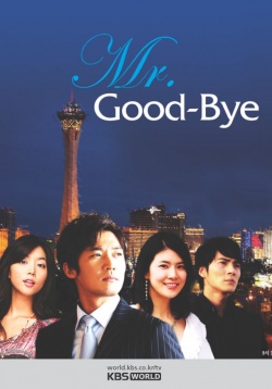 Mr Goodbye