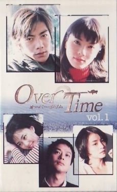 Over Time