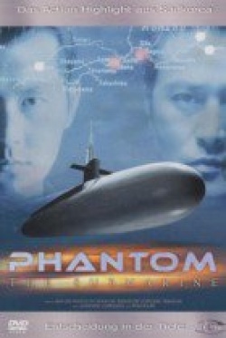 Phantom The Submarine