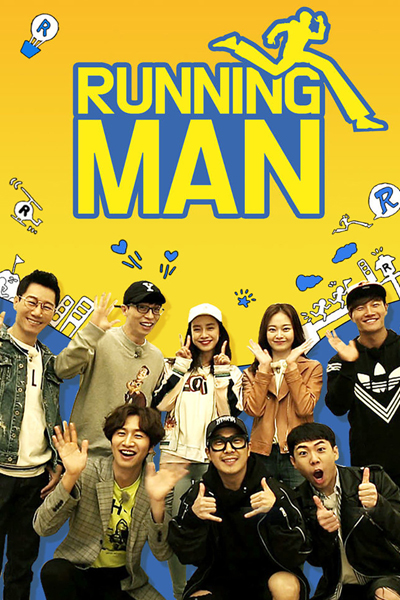 Running man 2025 ep 300 kissasian