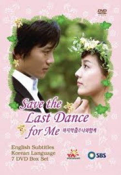 Watch save the last dance for me korean 2025 drama online free