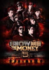 Show Me the Money Season 5 (2016)