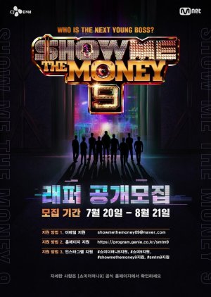 KissAsian Show Me The Money Season 9 2020 Asian Dramas and Movies with Eng cc Subs in HD
