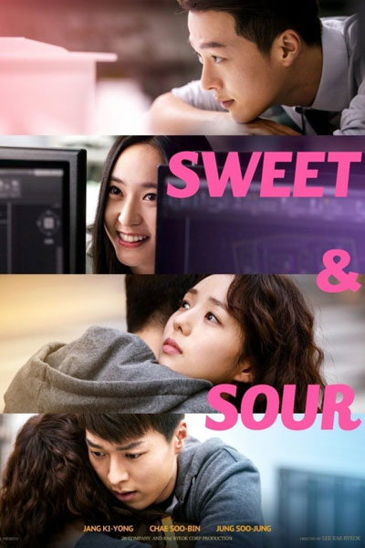 Sweet and Sour (2021)