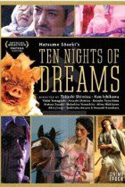 Ten Nights of Dreams (Yume Juya)