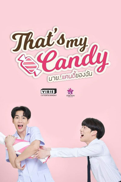That's My Candy (2022)