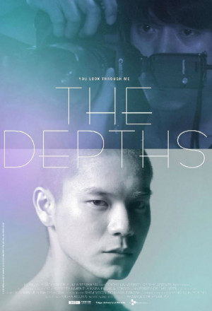 KissAsian | The Depths 2011 Asian Dramas and Movies with Eng cc Subs in HD