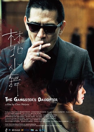 The Gangster's Daughter