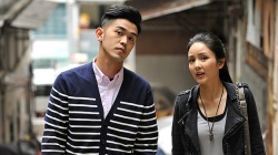 The Neighborhood (2014)