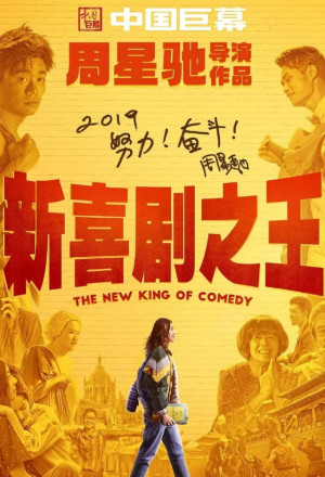 KissAsian | The New King Of Comedy Asian Dramas and Movies with Eng cc Subs in HD
