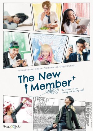 KissAsian | The New Member 2022 Asian Dramas and Movies with Eng cc Subs in HD