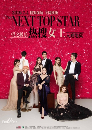KissAsian | The Next Top Star Asian Dramas and Movies with Eng cc Subs in HD