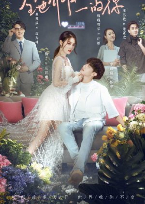 KissAsian | The Only You 2021 Asian Dramas and Movies with Eng cc Subs in HD