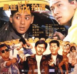 KissAsian | The Outlaw Brothers Asian Dramas and Movies with Eng cc Subs in HD