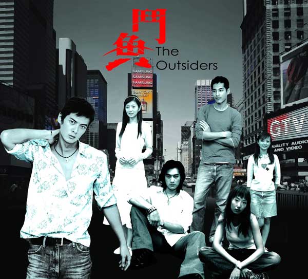 KissAsian | The Outsiders 1 Asian Dramas and Movies with Eng cc Subs in HD