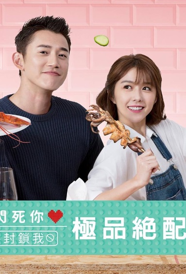 KissAsian | The Perfect Match Asian Dramas and Movies with Eng cc Subs in HD