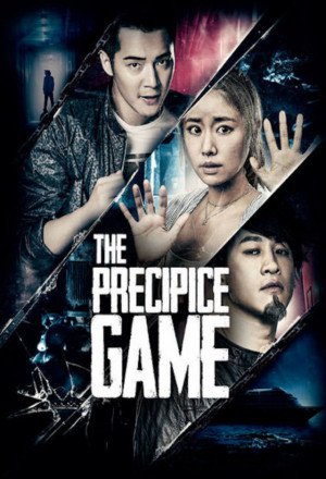 KissAsian | The Precipice Game Asian Dramas and Movies with Eng cc Subs in HD