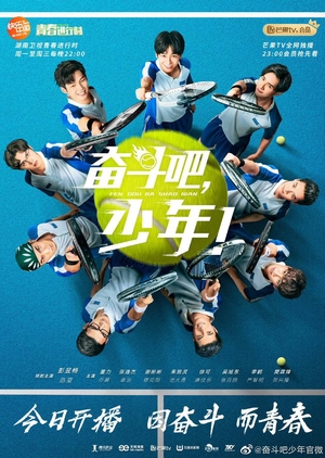 KissAsian | The Prince Of Tennis 2019 Asian Dramas and Movies with Eng cc Subs in HD