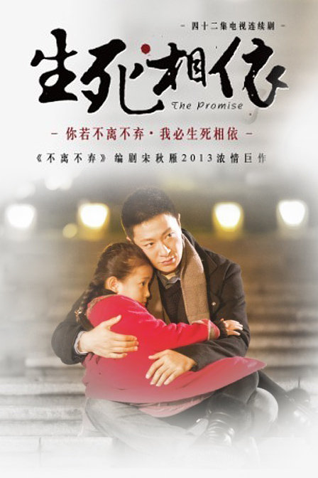 Kissasian 2025 school 2013