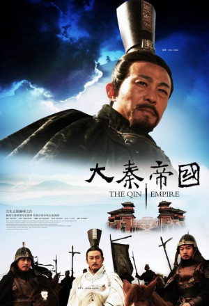 KissAsian | The Qin Empire 3 Asian Dramas and Movies with Eng cc Subs in HD