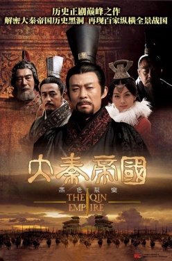 KissAsian | The Qin Empire Asian Dramas and Movies with Eng cc Subs in HD