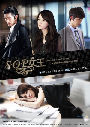 KissAsian | The Queen Of Sop 2012 Asian Dramas and Movies with Eng cc Subs in HD