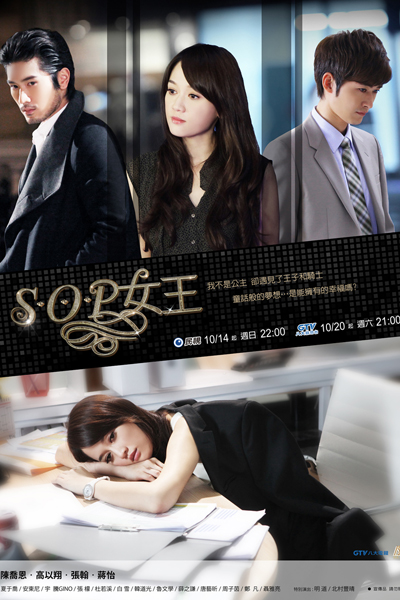 KissAsian | The Queen Of Sop Asian Dramas and Movies with Eng cc Subs in HD