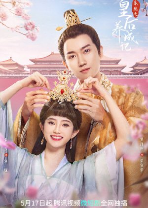 KissAsian | The Queen System 2022 Asian Dramas and Movies with Eng cc Subs in HD