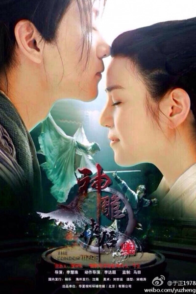 KissAsian | The Romance Of The Condor Heroes 2014 Asian Dramas and Movies with Eng cc Subs in HD