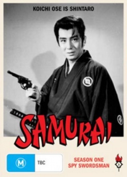 The Samurai season 2