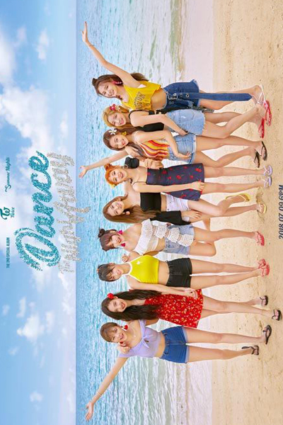 TWICE TV