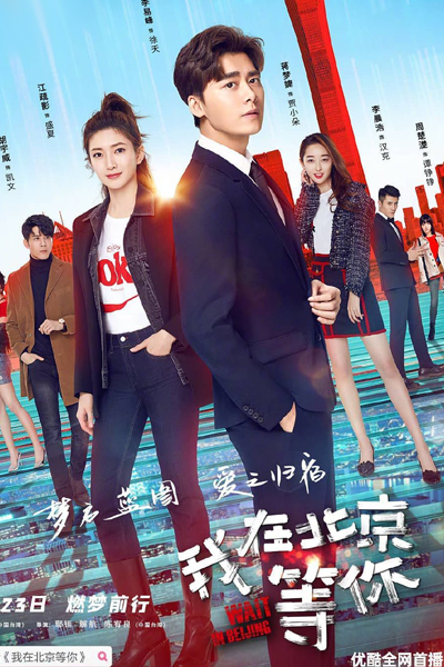 w two worlds 3 eng sub