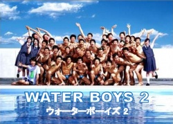 Water Boys s2
