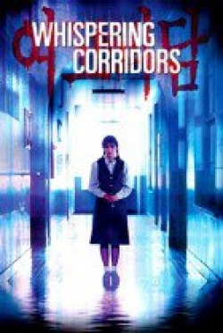 Whispering Corridors (1998)