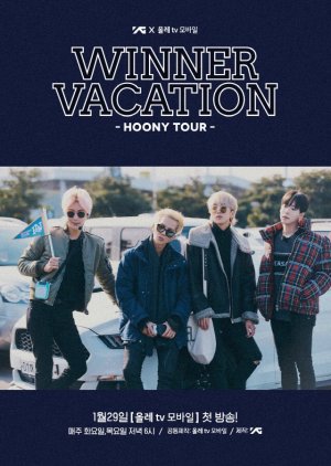 WINNER Vacation -Hoony Tour- 